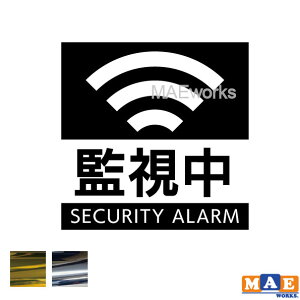 ⃁bLJ[ h ZLeB A[ x񑕒u x x Ď JbeBO XebJ[ Vv   V[ h~ h~ 󂫑΍ hƃObY }G[N