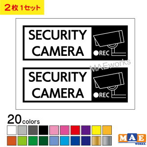 S20F h ZLeB J hƃJ REC ĎJ JbeBO XebJ[ Vv   2Zbg V[ h~ ^ Be h~ 󂫑΍ hƃObY }G