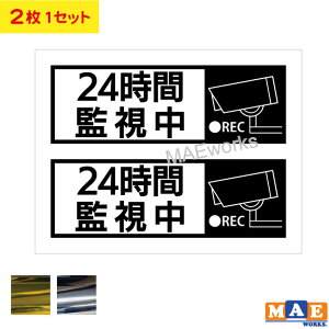 ⃁bLJ[ h ZLeB J hƃJ ĎJ REC 24 Ď JbeBO XebJ[ Vv   V[ 2Zbg h~ ^ Be h~ 