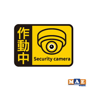 h ZLeB J hƃJ ĎJ 쓮 CNWFbg ~l[gH XebJ[ Vv V[ h~ ^ Be h~ 󂫑΍ hƃObY }G[NXI