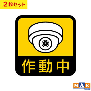 h ZLeB J hƃJ ĎJ 쓮 CNWFbg ~l[gH XebJ[ Vv   V[ 2Zbg h~ ^ Be h~ 󂫑