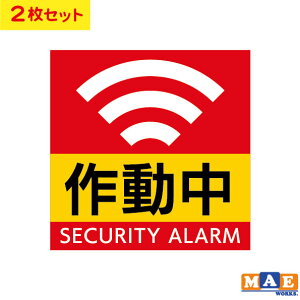 h ZLeB A[ x񑕒u 쓮 x x CNWFbg ~l[gH XebJ[ Vv V[ 2Zbg h~ h~ 󂫑΍ hƃObY }G[NXI