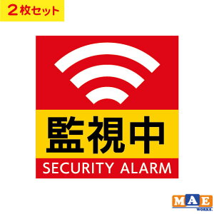 h ZLeB A[ x񑕒u Ď x x CNWFbg ~l[gH XebJ[ Vv   V[ 2Zbg h~ h~ 󂫑΍ hƃOb