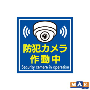 h ZLeB J hƃJ ĎJ 쓮 CNWFbg ~l[gH XebJ[ V[ h~ ^ Be h~ 󂫑΍ hƃObY }G[NXIWi sc