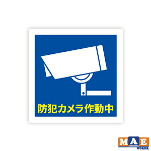 h ZLeB J hƃJ ĎJ 쓮 CNWFbg ~l[gH XebJ[ V[ h~ ^ Be h~ 󂫑΍ hƃObY }G[NXIWi sc