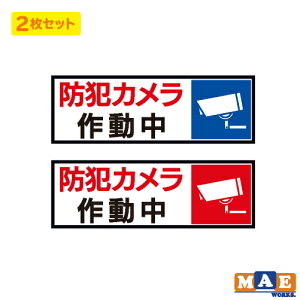 h ZLeB J hƃJ ĎJ 쓮 CNWFbg ~l[gH XebJ[ Vv   V[ 2Zbg h~ ^ Be h~ 󂫑