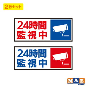 h ZLeB J hƃJ ĎJ Ď CNWFbg ~l[gH XebJ[ Vv   V[ 2Zbg h~ ^ Be h~ 󂫑