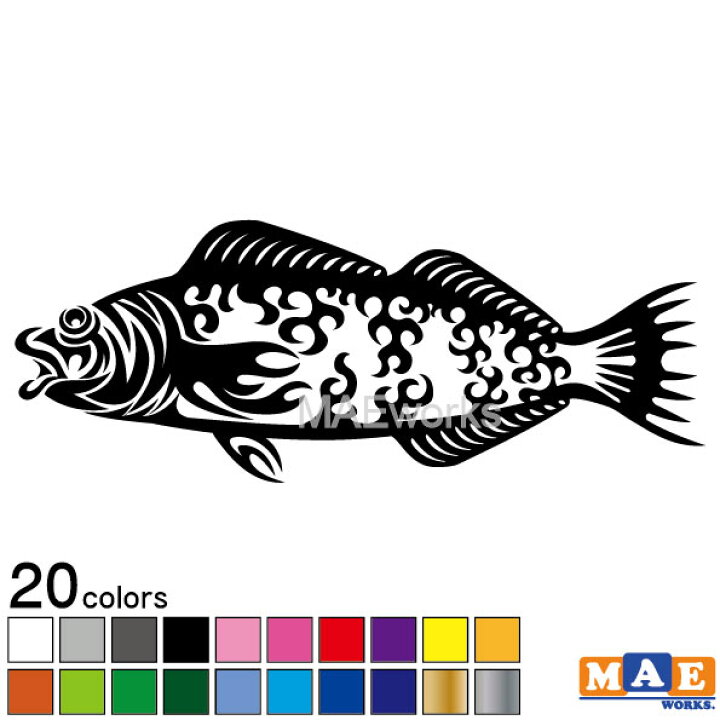 楽天市場 全色 アイナメ 鮎並 鮎魚女 愛魚女 相嘗 カッティングステッカー フィッシング 海 タトゥー風 車 バイク シール クールデザイン かっこいい 釣り トライバル マエワークスオリジナル Tf 25 ステッカー 看板のマエワークス