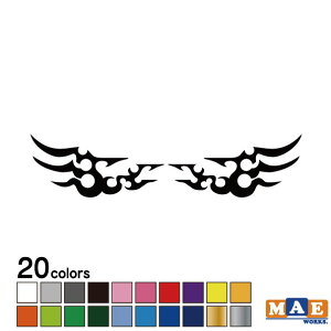 gCo ECO JbeBOXebJ[  tC  H H ^gD[  oCN N[fUC JX^   OΉ S20F TW-04