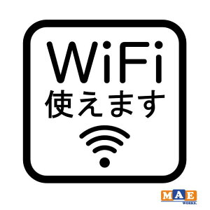 S20F WiFi g܂ JbeBOXebJ[ Vv   V[ t[Ct@C W TC }G[NXIWi wifi-02