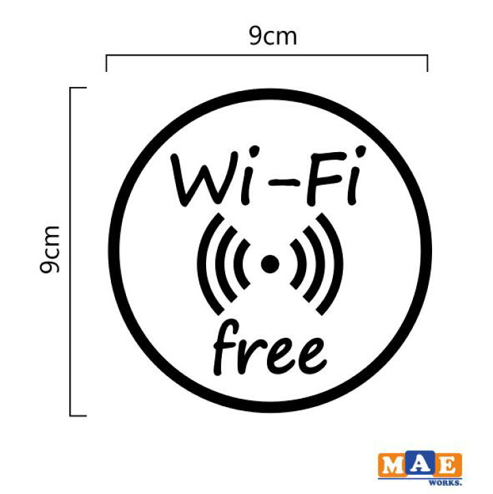 楽天市場 全色 Wifi カッティングステッカー シンプル おしゃれ かっこいい シール フリーワイファイ 標識 サイン マエワークスオリジナル Wifi 03 ステッカー 看板のマエワークス