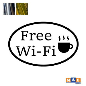 ⃁bLJ[ WiFi JbeBOXebJ[ Vv   V[ t[Ct@C W TC }G[NXIWi wifi-09m