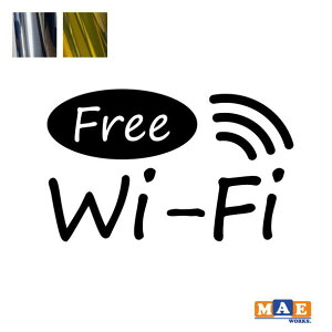 ⃁bLJ[ WiFi JbeBOXebJ[ Vv   V[ t[Ct@C W TC }G[NXIWi wifi-13m