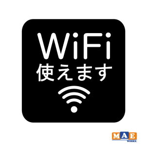 S20F WiFi g܂ JbeBOXebJ[ Vv   V[ t[Ct@C W TC }G[NXIWi wifi-17