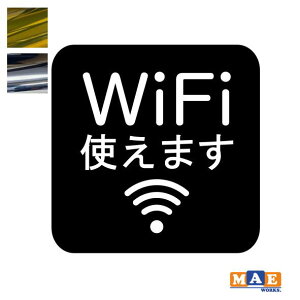 ⃁bLJ[ WiFig܂ JbeBOXebJ[ Vv   V[ t[Ct@C W TC }G[NXIWi wifi-17m
