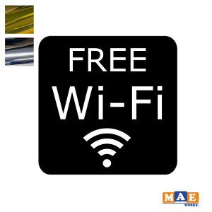 ⃁bLJ[ WiFi JbeBOXebJ[ Vv   V[ t[Ct@C W TC }G[NXIWi wifi-19m