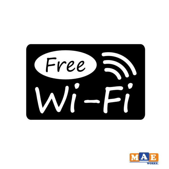 楽天市場 全色 Wifi カッティングステッカー シンプル おしゃれ かっこいい シール フリーワイファイ 標識 サイン マエワークスオリジナル Wifi 28 ステッカー 看板のマエワークス