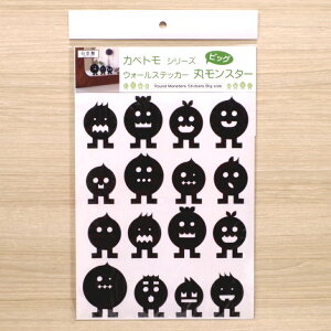 EH[XebJ[ JxgV[Y ۃX^[ rbOTCY 킢 CeA V[  P[X WS-02