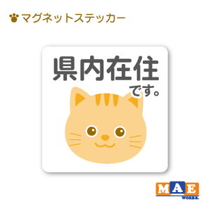 ݏZ ˂ L lR }Olbg XebJ[ 11cm×11cm   oCN ΍ Ri΍  V[  킢 ˂ Vv kzm15