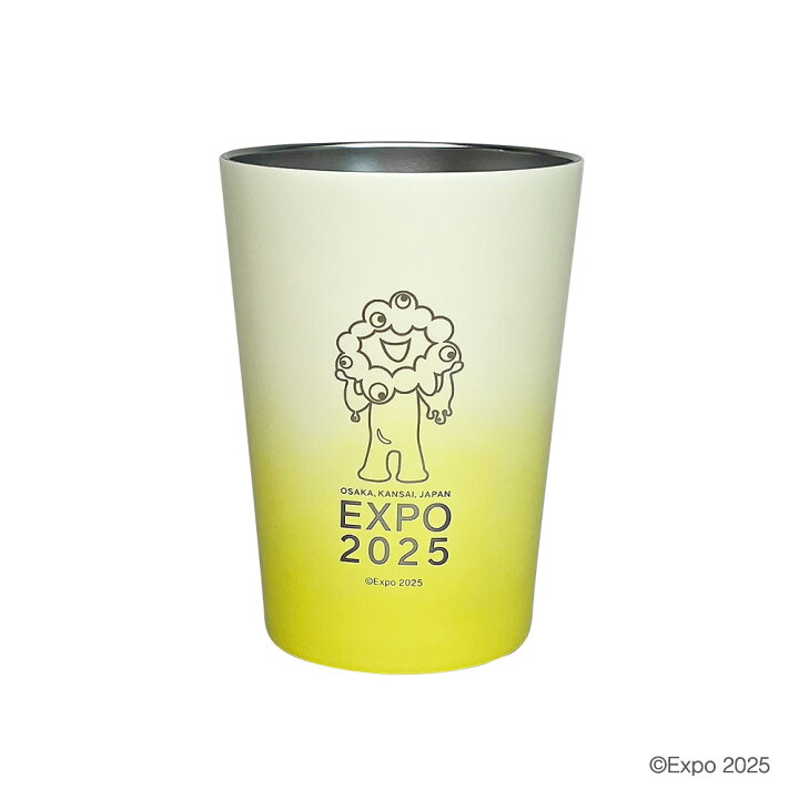 楽天市場】【2025大阪・関西万博公式ライセンス商品】タンブラー 460ml 