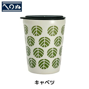 ܂ kamawanu Wt ^u[ a Mtg v[g  ܂ CXg O maebata