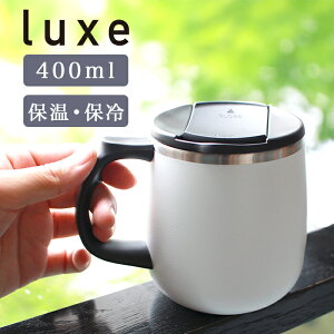 luxe NX }O }OJbv Rbv ^u[ 400ml ۉ ۗ ^fM Ih~ XeX XCh Wt ItBX Vv O maebata