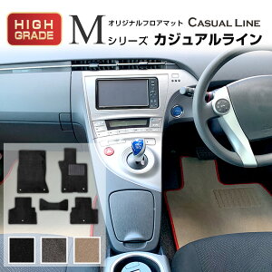 Xo BRZ tA}bg 1䕪 (2012N3- ^FZC6p)Ԏp݌vtA}bg MV[Y JWAC SUBARU BRZ tA}bg Xo BRZ tA}bg ԗpi pi tA}bg p