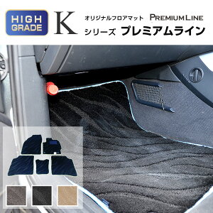 g^ vEX tA}bg 1䕪 (NF2009N5-2015N12 ^FZVW30n p)Ԏp݌vtA}bg KV[Y v~AC TOYOTA vEX tA}bg g^ vEX tA