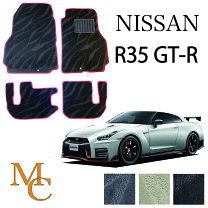 楽天市場】GT－R パーツの通販