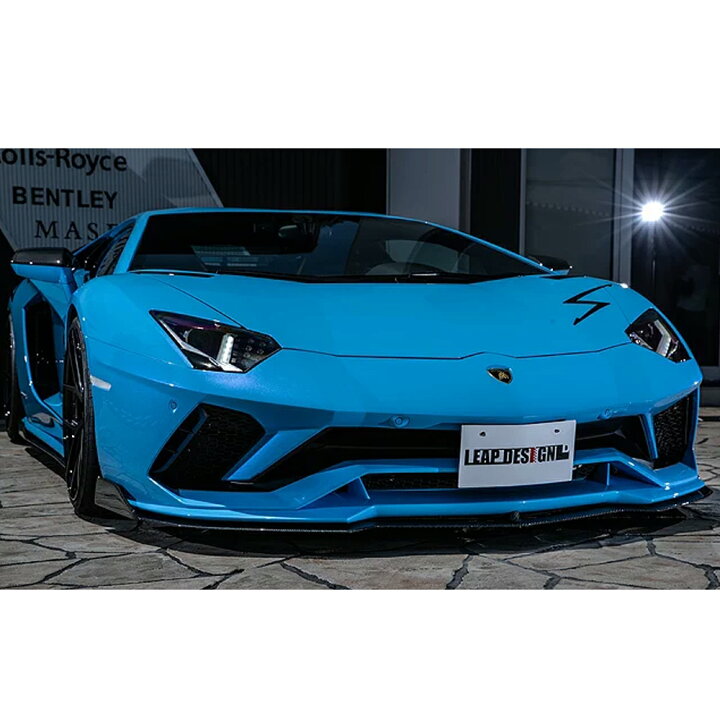 楽天市場】ランボルギーニ アヴェンタドール LP740-4 S LEAP DESIGN 
