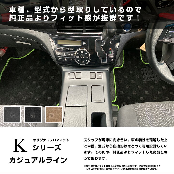 楽天市場】AUDI Q2 フロアマット 1台分 (年式：2018年- 型式：GAC 用  