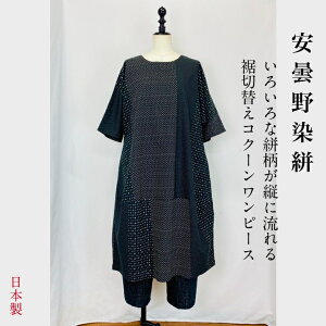 yܖRzR RN[s[X  J  ~ZX 40 50 60 70 80 t  H ~ VRf 100 Rbg a i`  a a { t[TCY Ղ