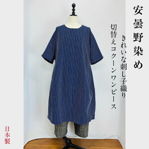 yܖ߁zRN[s[X  J hq  ~ZX 40 50 60 70 80 t  H ~ VRf 100 Rbg a i`  a a { t[TCY Ղ