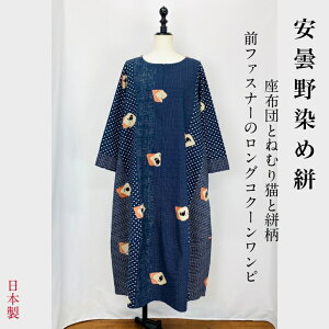 yܖRzOt@Xi[ RN[s[X 9  R ˂ނL VRf 100 Rbg a a a i`  { ~ZX 40 50 60 70 80 Ղ܂܂ petitemaman