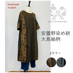 yV1ʊlyܖRz哇ە RN[s[X  R 哇 ~ZX 40 50 60 70 80 t  H ~ VRf 100 Rbg a i`  a a {   