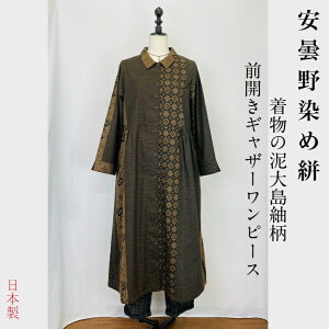 y哇ەzܖ OJ EGXgMU[s[X   R 哇 O ~ZX 40 50 60 70 80 t  H ~ VRf 100 Rbg a i`  a a { M`L t