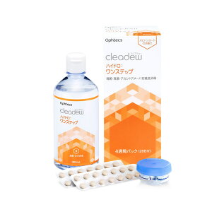 クリアデュー ハイドロワンステップ (旧商品名:クリアデュー ファーストケア) 360ml【 1箱 】中和錠入り コンタクト 洗浄液 cleadew ophtecs 潤い成分配合でリニューアル メーカー正規品 使用期限2