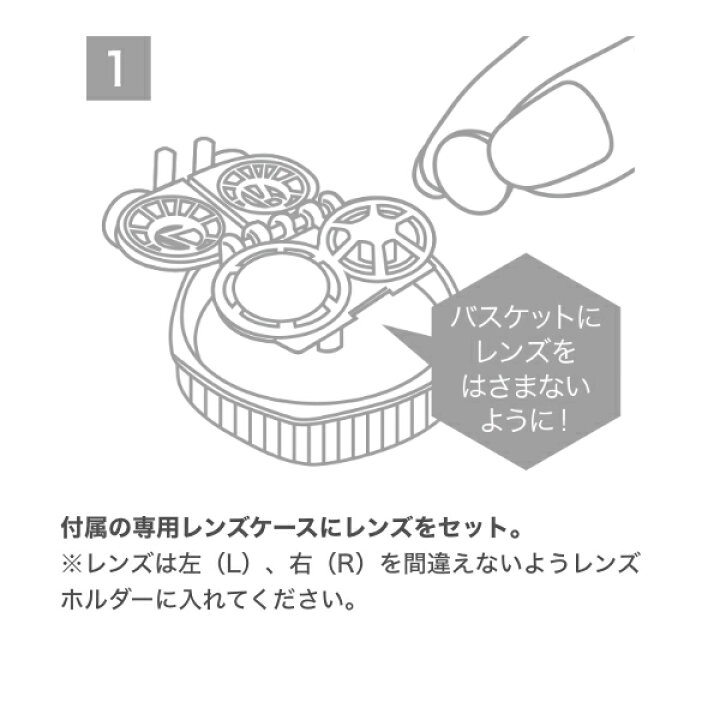 楽天市場】クリアデュー ハイドロワンステップ (旧商品名:クリアデュー 