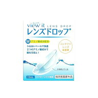 【楽天ランキング1位】【安心の日本製】 ビューイット レンズドロップ view it (15ml)【 1箱 】コンタク…