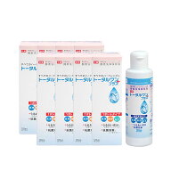トータルワンプラス120ml 【8本】 ハードコンタクト専用 保存 洗浄 タンパク除去 潤い成分配合 メーカー…