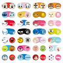 全28種(キャラクターコンタクトケース) カラコンケース コンタクトレンズケース キティー マイメロ ドラエモン リラッ…