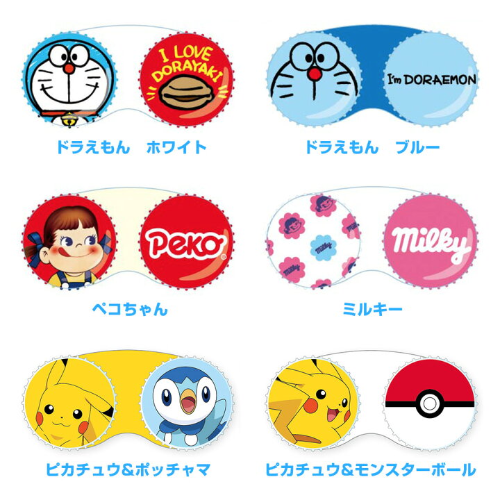 Yiming コンタクトレンズケース かわいい 携帯便利 04 日常生活必需品 キャンプ ハードレンズ ソフトレンズ カラコン適用 コンタクト収納ケース 双聯箱 簡単 Ins