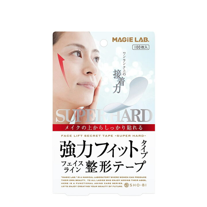 MAGiE LAB.(マジラボ) 強力タイプ フェイスライン整形テープ 100枚入【1箱】 フェイスライン 目元 ほうれい線 気になるたるみを引き上げて固定 たるみ補正 アンチエイジング エイジングケア 安心の日本製 コンタクトレンズ通販のグランプリ MAGiE LAB.(マジラボ) 強力タイプ フェイスライン整形テープ 100枚入 フェイスライン 目元 ほうれい線 気になるたるみを引き上げて固定 たるみ補正 アンチエイジング エイジングケア 安心の日本製