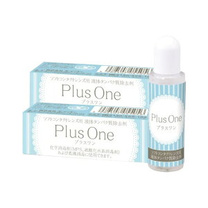 vX 8.8mli3jy2z ^pNY珜 \tgR^NgYpt ^pNyft GCR[ ׂẴ\tgR^NgɎgpOK