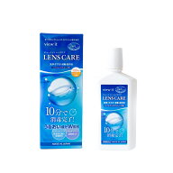 わすが10分で快適時短ケア【 made in JAPAN 】ビューイット レンズケア 120ml ケース付き【1本】 保存液 …
