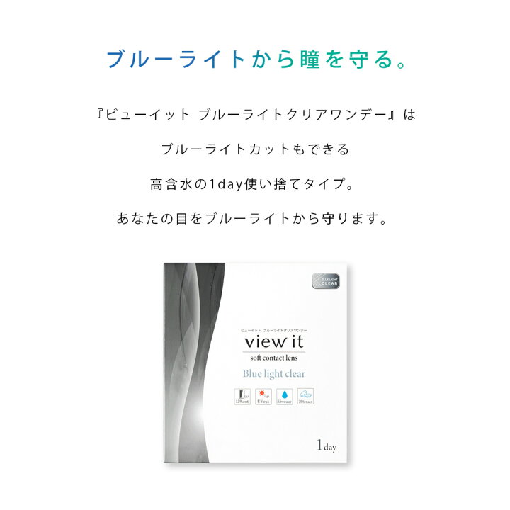 雑誌で紹介された あす楽便対応 毎日発送オフテクス ティアーレうるおいフィット 0.5ml×30本 qdtek.vn 雑誌で紹介された あす楽便対応 毎日発送オフテクス ティアーレうるおいフィット 0.5ml×30本 qdtek.vn
