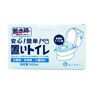 y z500ml zpgC ugC (20)y1zۊǊ5-10N R L d Ìō hЗpi hЃObY hЃZbg ЊQpgC 펞 gC ЊQ f pgC g