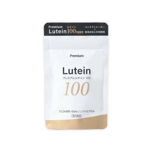 Vy100mgzZeC (\tgJvZ60)y1܁z1 S̍ [ALT` Tv Tvg eC&[ALT`  Tvg