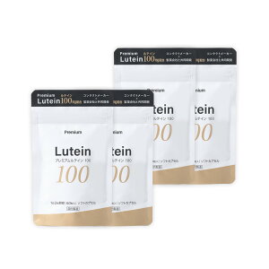 y100mgzZeC (\tgJvZ60)y4܁z4 S̍ [ALT` Tv Tvg eC&[ALT`  Tvg