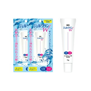 SEED WFNW (15g)y2{zR^NgYpt { \tgY n[hY WF^Cv V[h PA